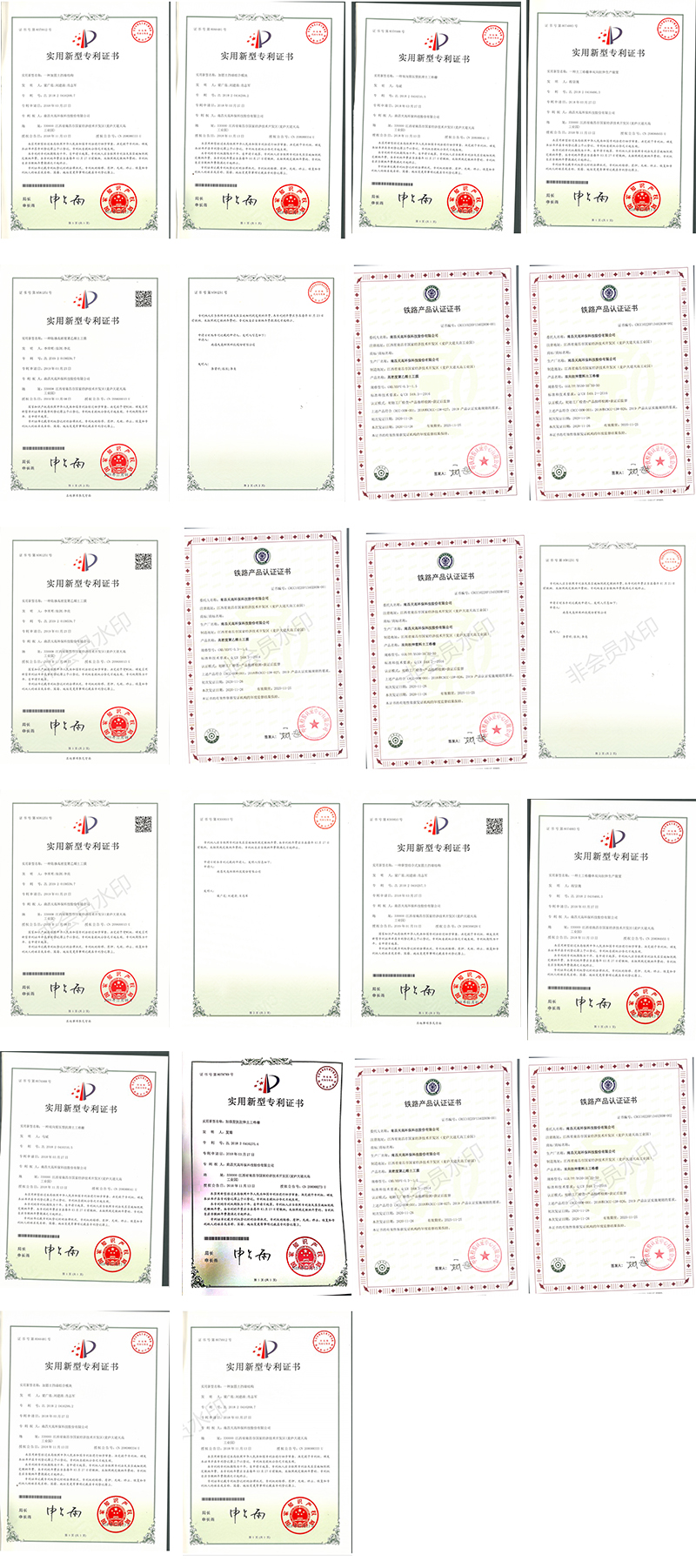 南昌asiagame环？？？？？？萍脊煞萦邢薰